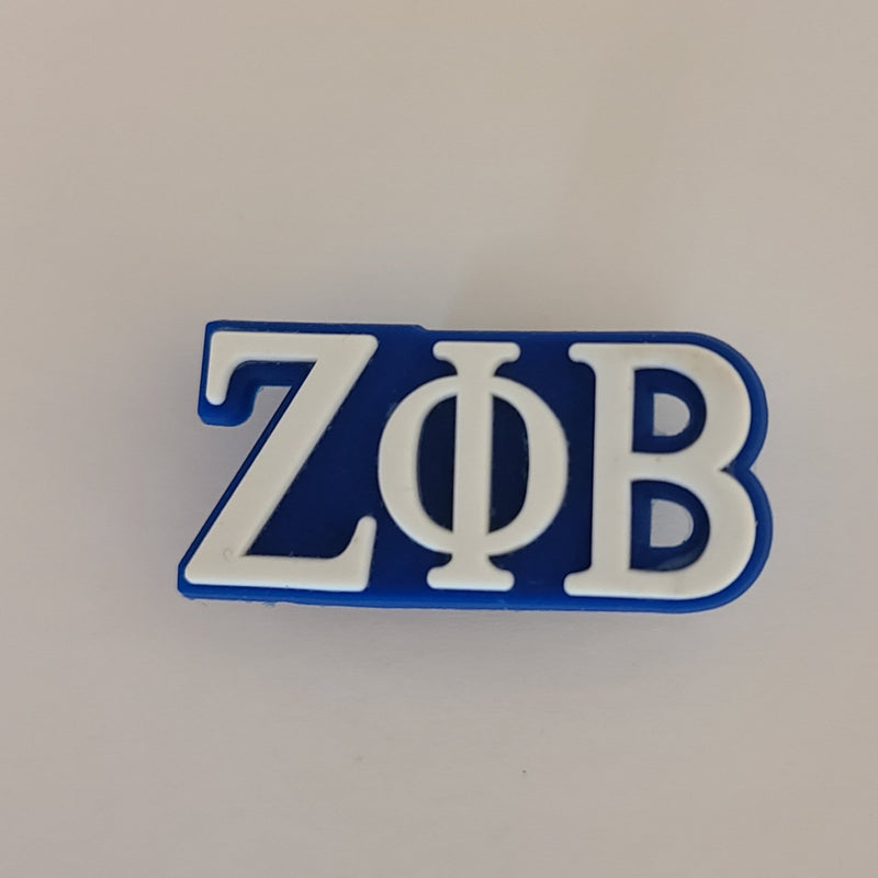 Zeta Shoe Charm